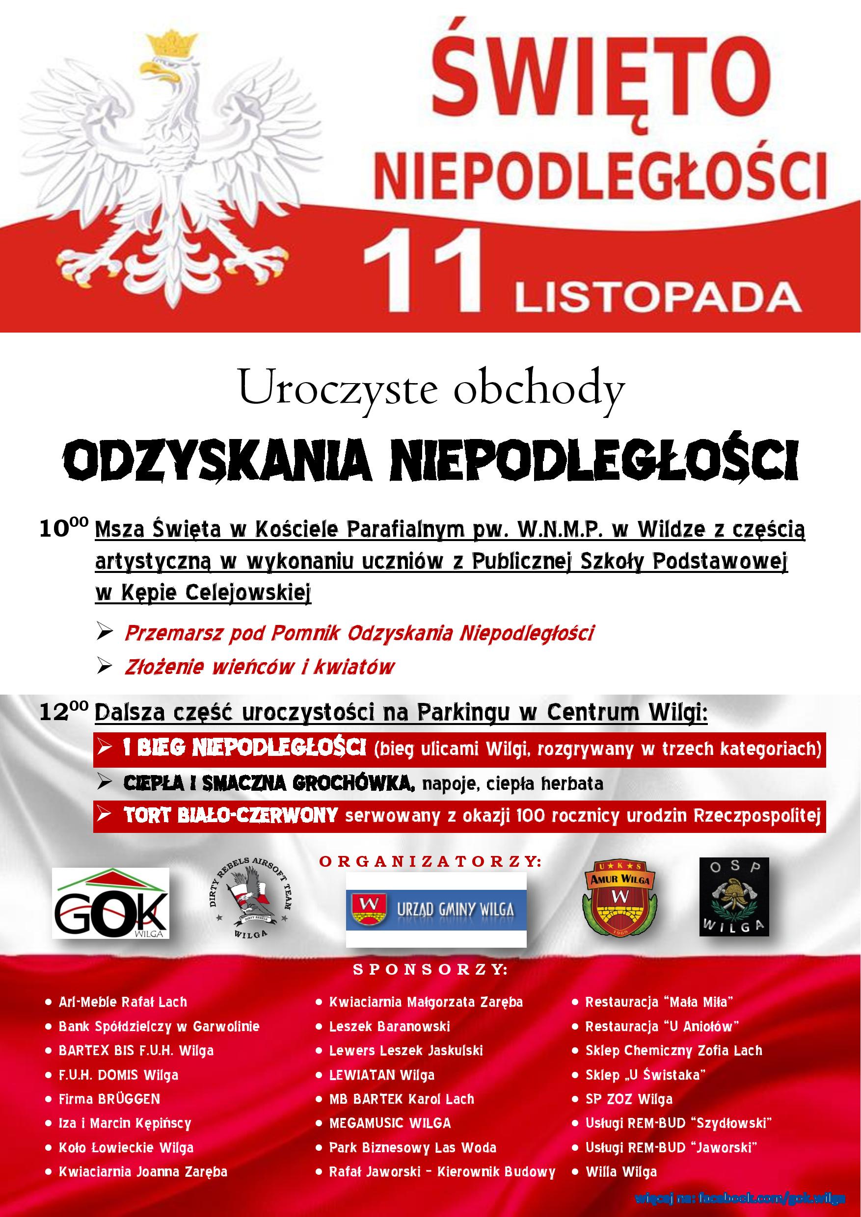 Swieta2018Niepodleglosci