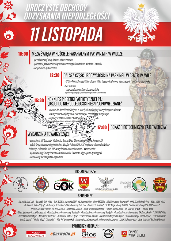 plakat gotowawersja2 a4 jpg